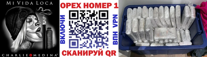 Хочу наркоту Томмот Марихуана  Кокаин  МЕТАМФЕТАМИН  МЕФ  ГАШ 