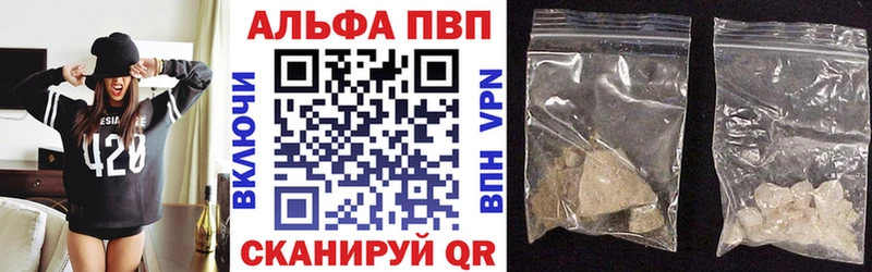 гидра зеркало  Томмот  A PVP VHQ 