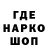 Альфа ПВП мука Mik Well