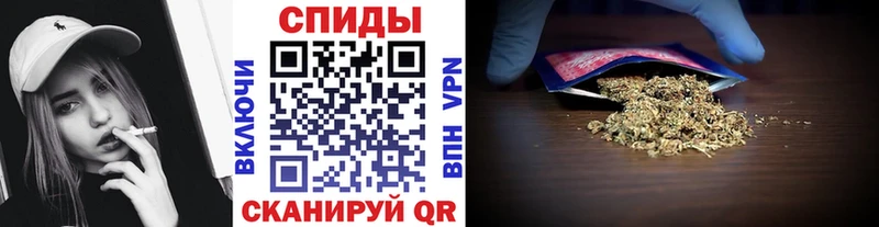 Бутират Butirat  это наркотические препараты  Томмот 