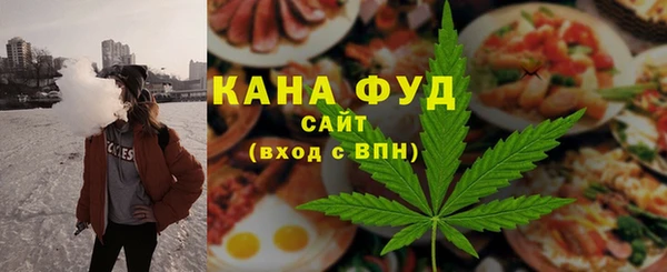 прущие крисы Алексин
