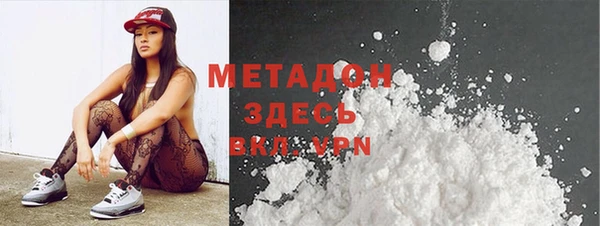 гашишное масло Алзамай