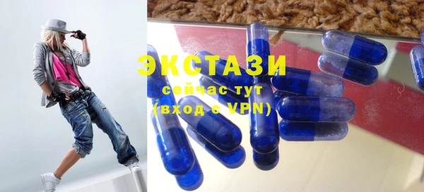 прущие крисы Алексин