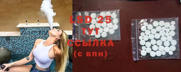 spice Алексеевка