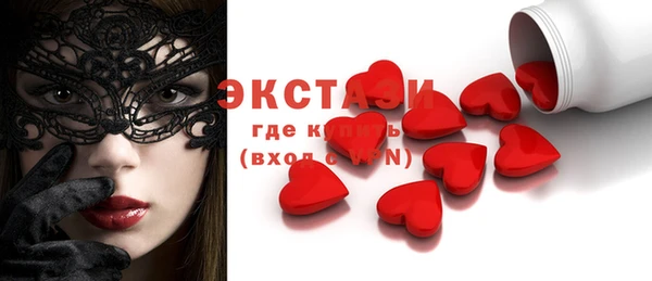 spice Алексеевка