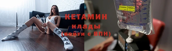 ешки Новозыбков