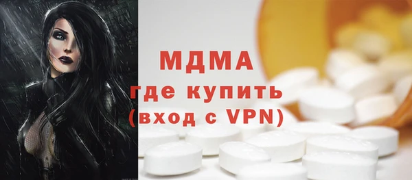 прущие крисы Алексин