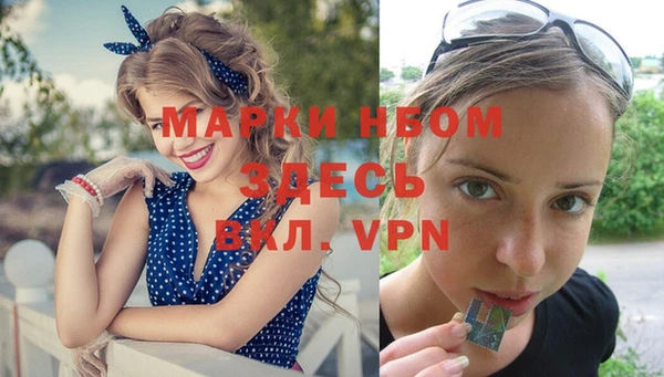 гашишное масло Алзамай