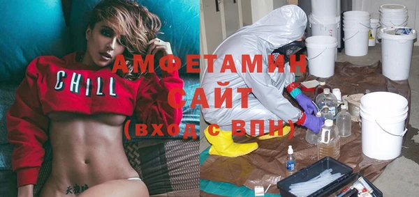 spice Алексеевка