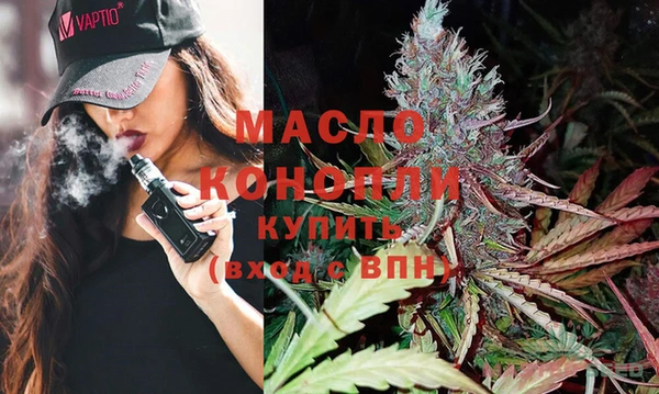 гашишное масло Алзамай