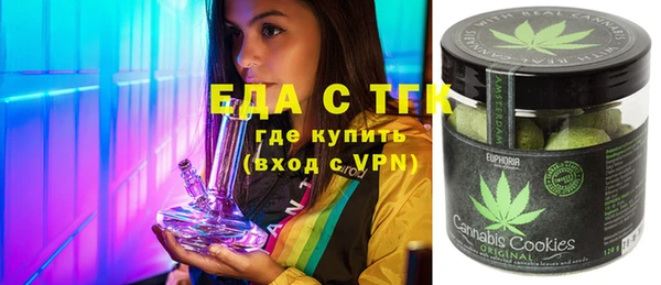 прущие крисы Алексин
